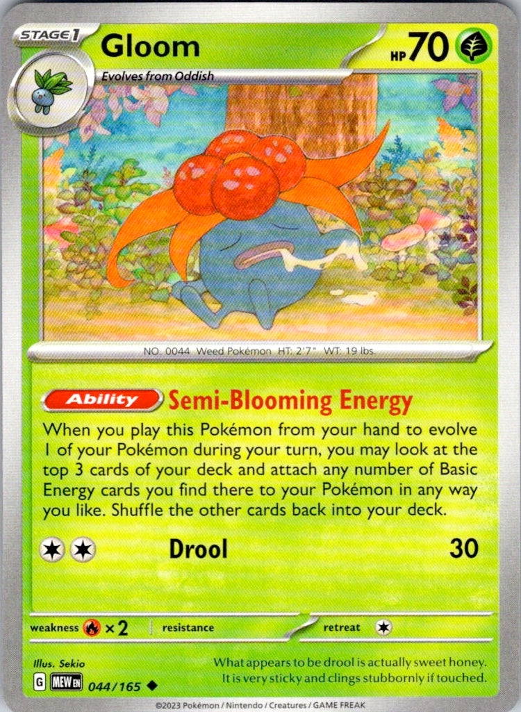 Gloom (044/165) [SV: Scarlet & Violet 151]