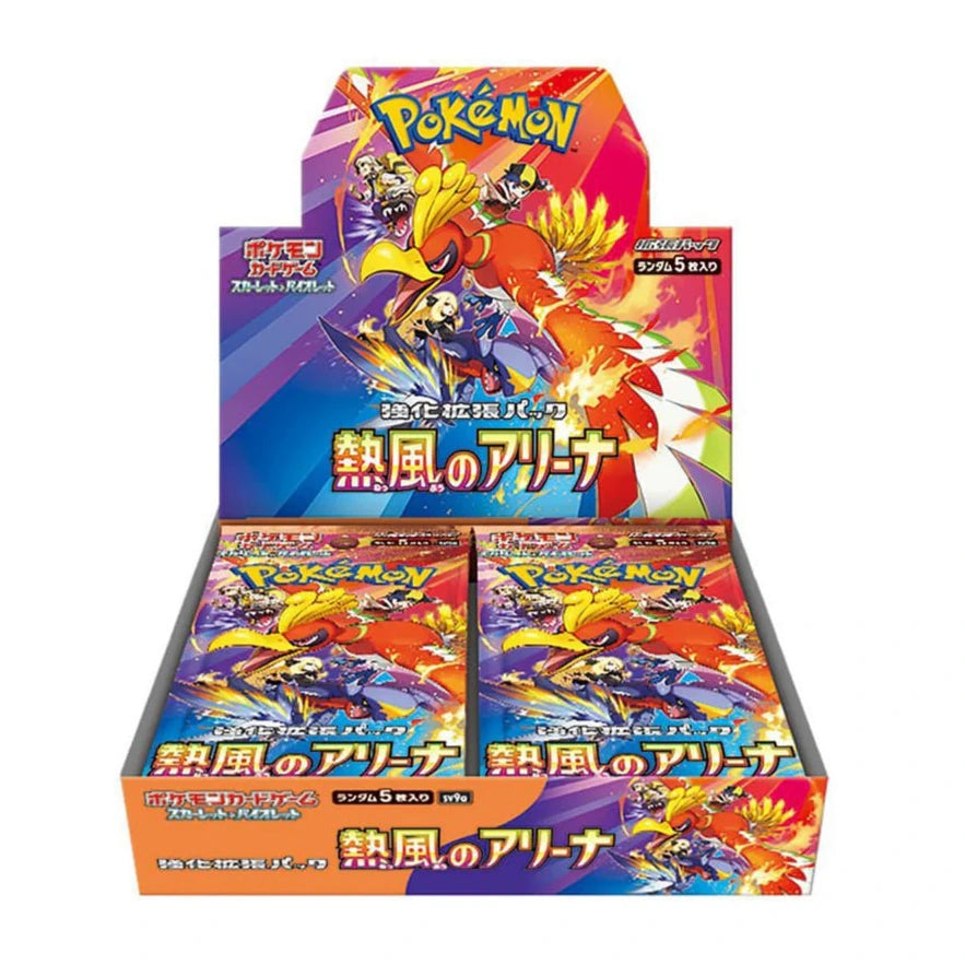 Pokémon Heat Wave Arena Japanese Booster Box - SV9a (PREORDER) WAVE 2