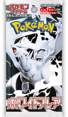 Pokémon Black Bolt & White Flare Japanese Booster Box - SV11B & SV11W (COMING SOON)