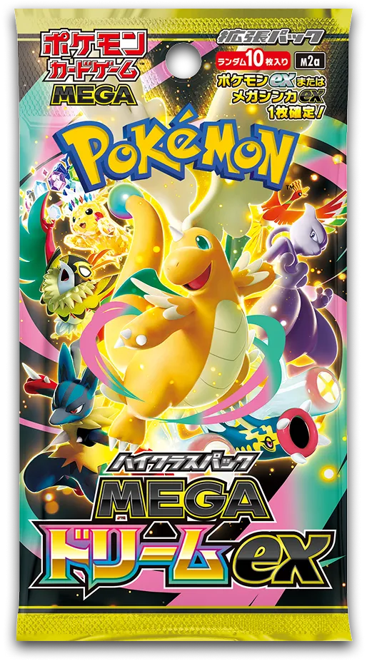 Pokémon MEGA Dream ex Japanese Booster Box - M2a PREORDER