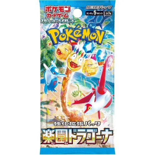 Pokémon Paradise Dragona Booster Box - Denji Collectables - 