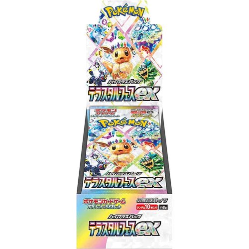 Pokémon Terastal Festival ex Booster Box (PREORDER) - Denji Collectables - Pokémon Cards