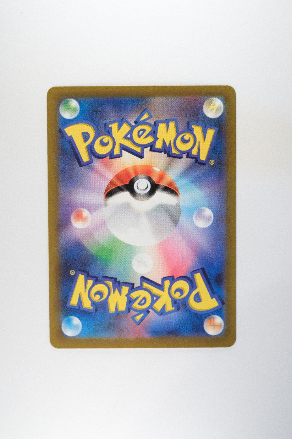 Minccino (082/071) [Wild Force]